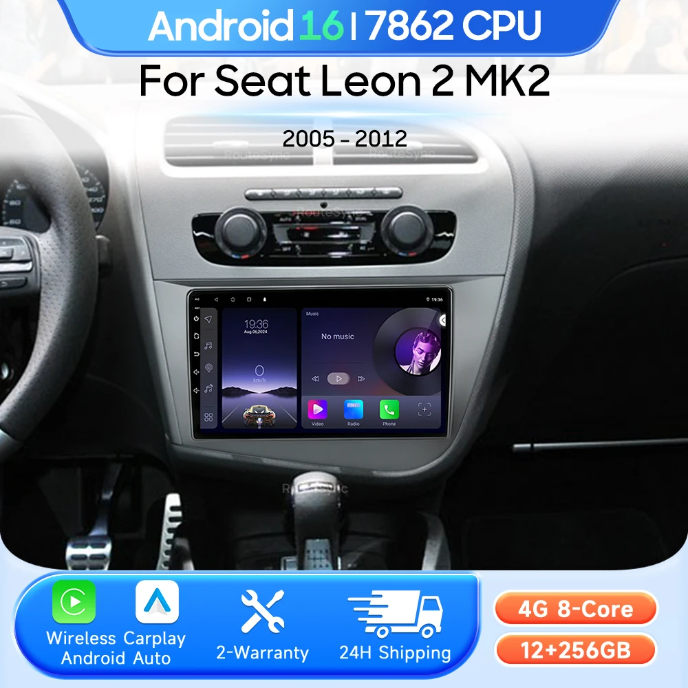 Car Multimedia Player For Seat Leon 2 MK2 2005 - 2012 Android 16 Radio Carplay Auto 2din GPS Navigation Stereo Video Head Unit