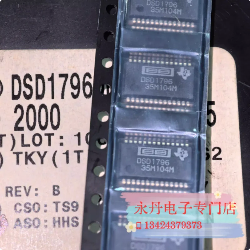 Brand new original genuine imported stock DSD1796, DSD1796DBR, available for direct purchase!