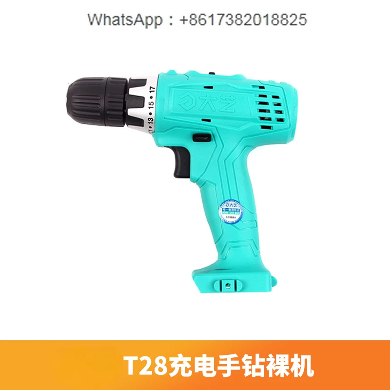 【 Official Authentic 】 Charging Hand Electric Drill Original Accessories 16V20V Battery 1006/1008 Charger