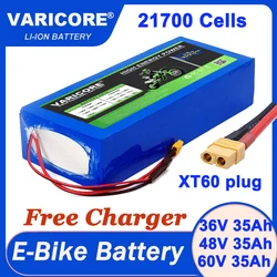 VariCore 36V 48V 60V 35Ah 21700 Lithium Battery Pack 42V 54.6V 67.2V Rechargeable batteries Charger for Electric vehicle battery