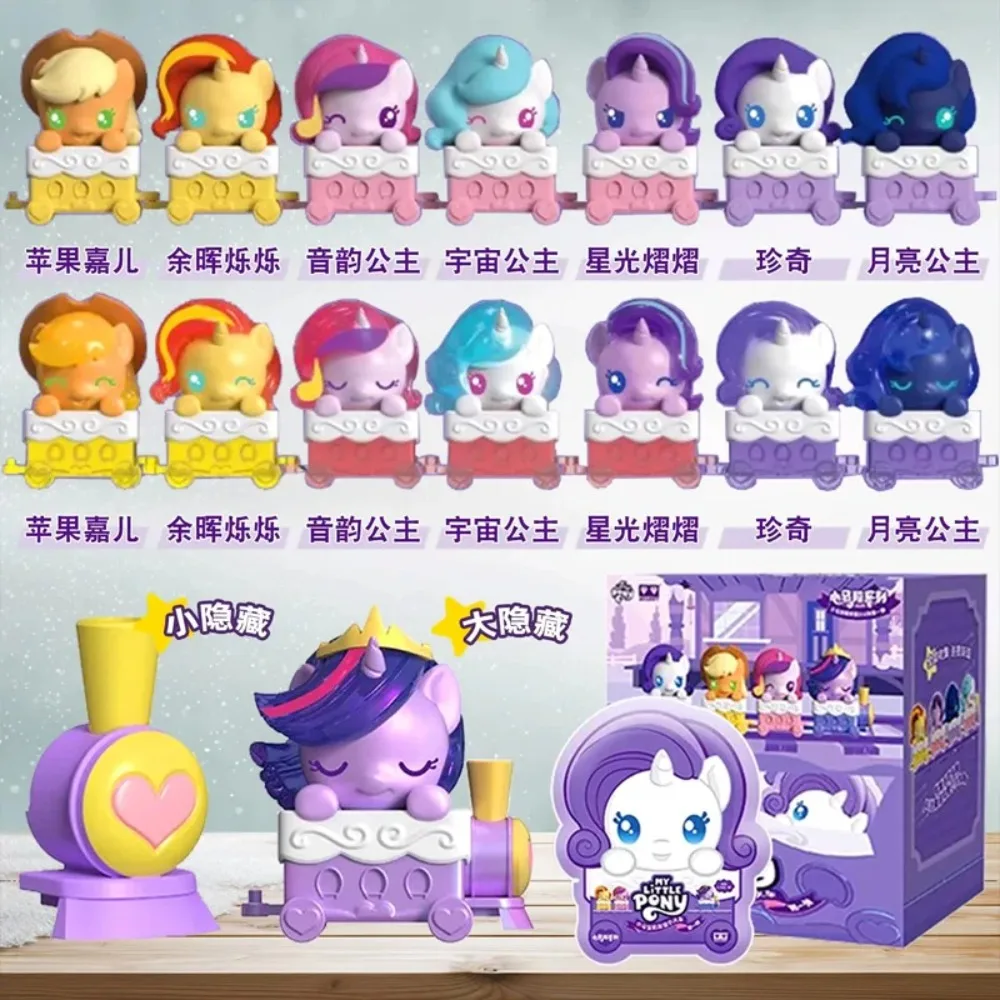 

Lovely Auldey My Little Pony Ponybits Series Friendship Train Mystery Blind Bag Gifts Toy Model Anime Figures Collect Ornaments