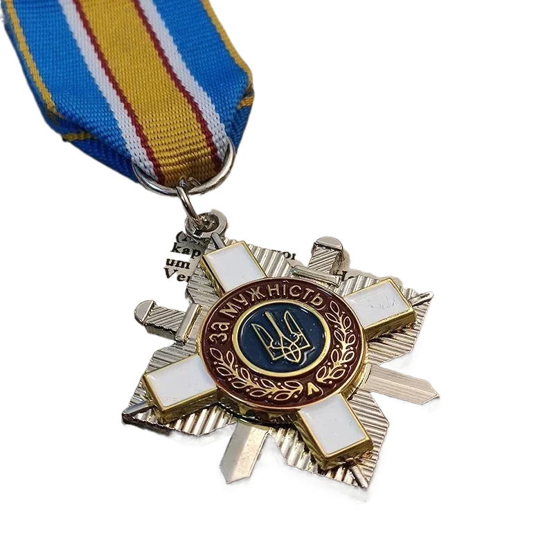 Replica of Order the Ukrainian Badge of Courage Badges and Courage Chernobyl Rescue Medal