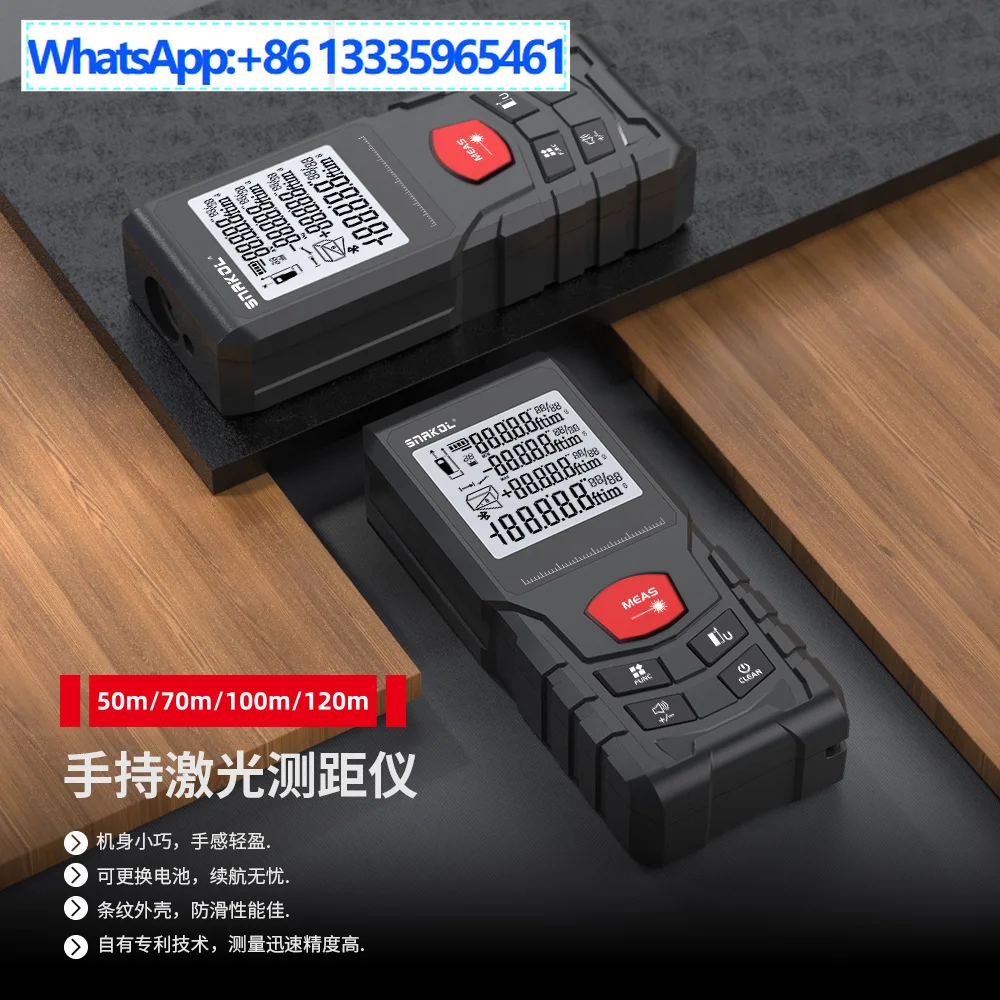 Ke Laser Rangefinde…