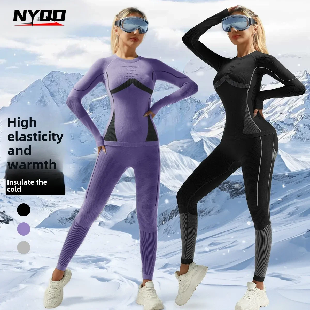 

Бесшовный комплект термобелья Ski Speedo, лыжная одежда, тренировочная одежда, спортивная одежда, впитывающий пот, костюм для фитнеса, зимняя одежда для женщин