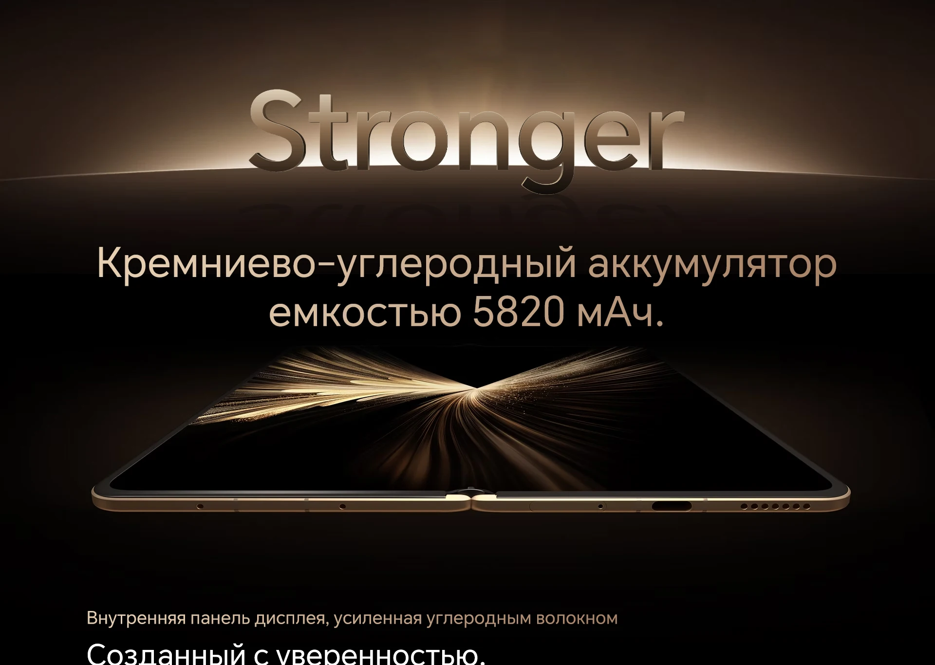 Global Version HONOR Magic V5 16GB+512GB Foldable Smartphone Snapdragon 8 Elite 7.95" OLED Display 5820mAh Battery 66W NFC