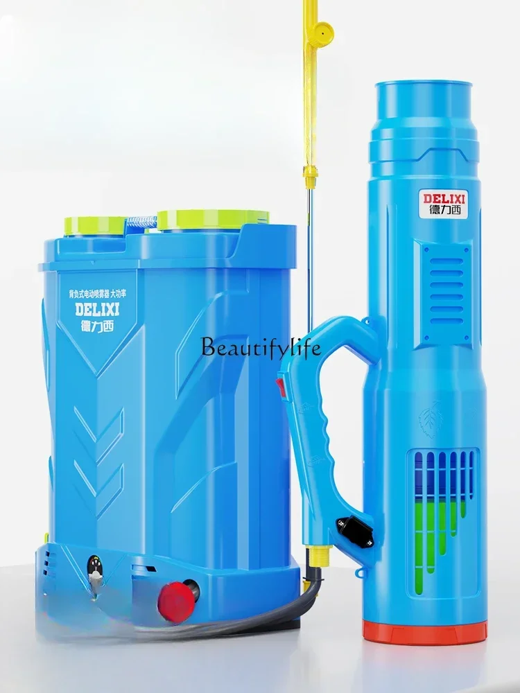 

Disinfection Sprayer Special Electric New Type for Epidemic Prevention and Killing Free Hair Dryer Mist Sprayer