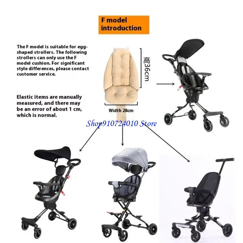 وسادة مقعد عربة أطفال قابلة للتكيف 77HD لحديثي الولادة، تصميم داعم للأطفال حديثي الولادة، يمكن غسلها في الغسالة