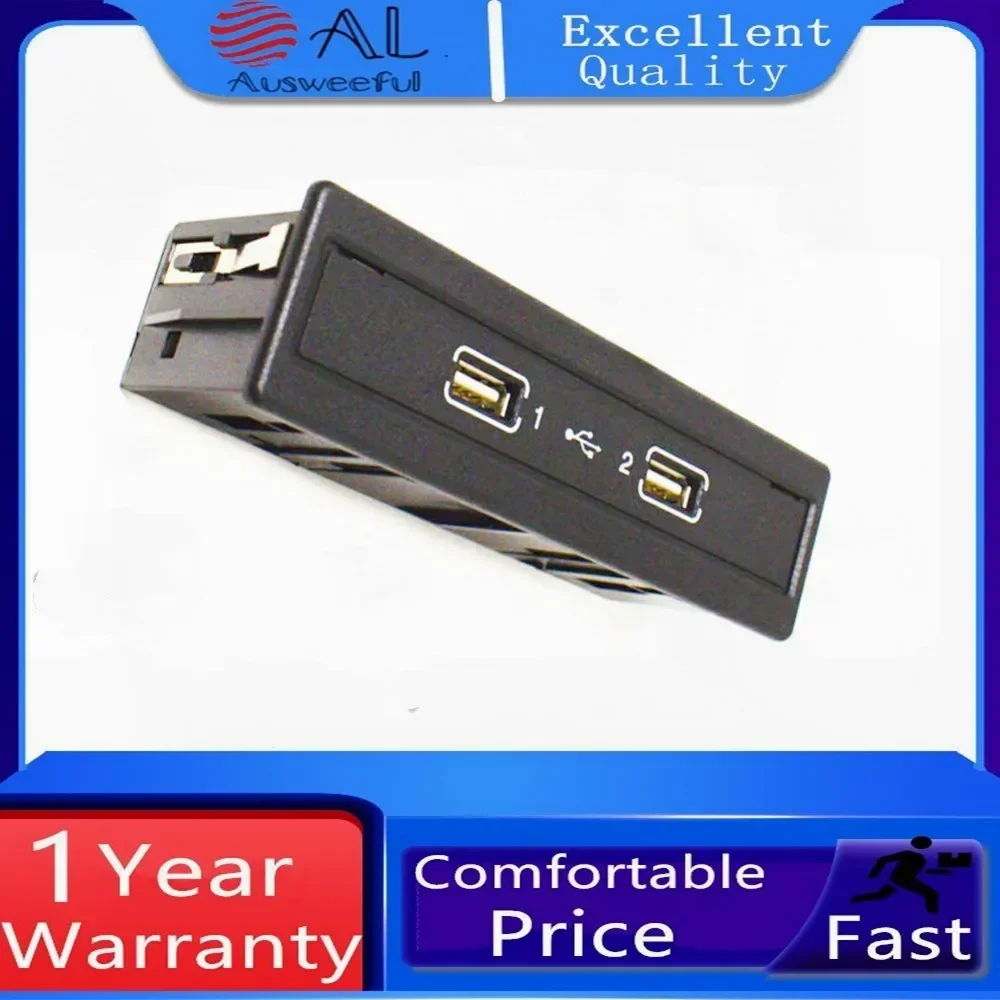 A2058200326 For Mercedes-Benz C W205 C190 C205 C238 C253 USB Multimedia Connection Unit NEW
