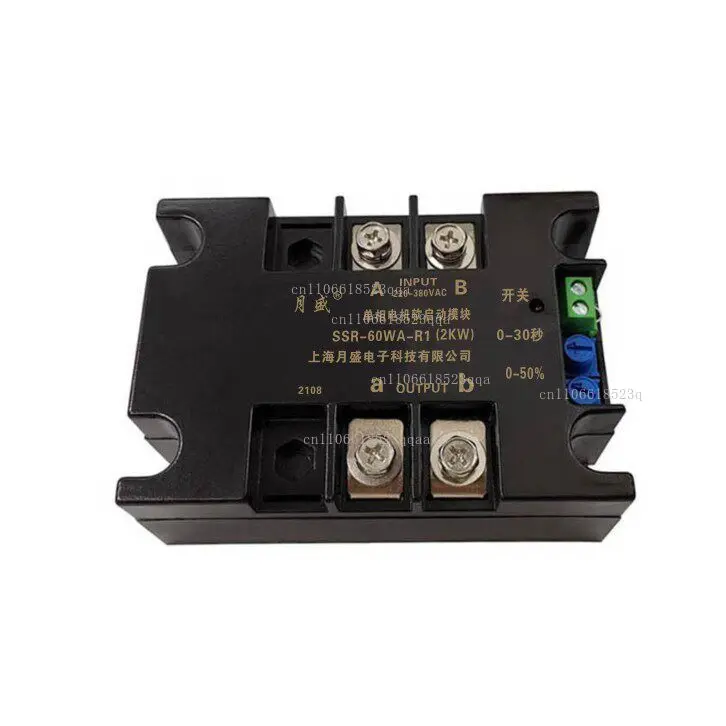 220V Motor Soft Starter Soft Stop SSR-100WA-R2(4KW) 4KW For Water Pump Belt Conveyor Blower Motor