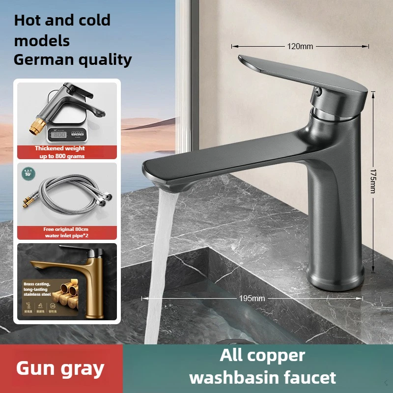 

Washbasin Hot and cold special faucet All copper bathroom Washbasin Washbasin Basin Balcony Sink Household faucet