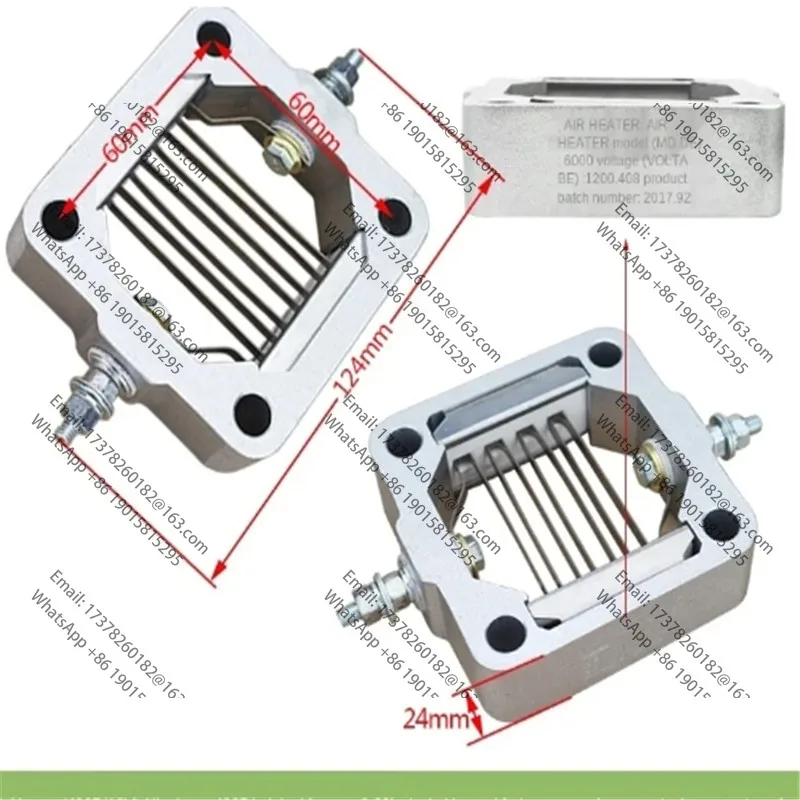 Воздушный нагреватель вилочного погрузчика (490B/12V) Xinchang 490B Аксессуары Xinchai