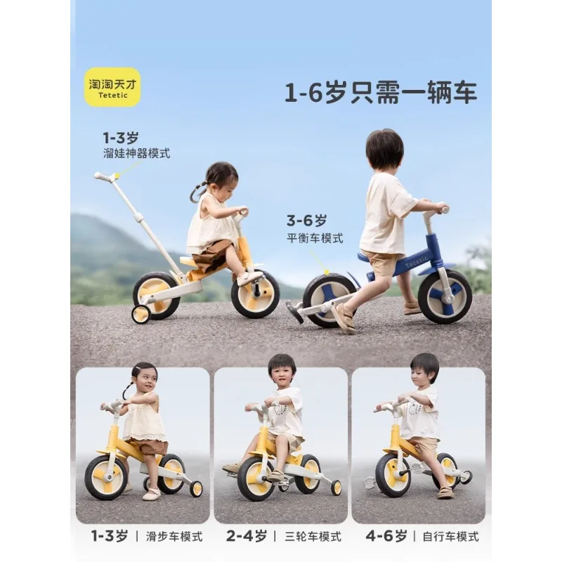 Babies and children's balance bike  1 - 3-year-old bicycle 2-in-1 baby 2 riding toddler and gliding