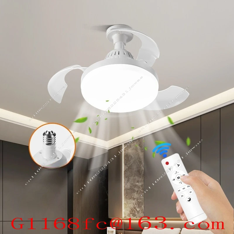 Screw Fan Chandelier, High-end Living Room Bedroom Soft Wind Ceiling Fan Light, Integrated Invisible