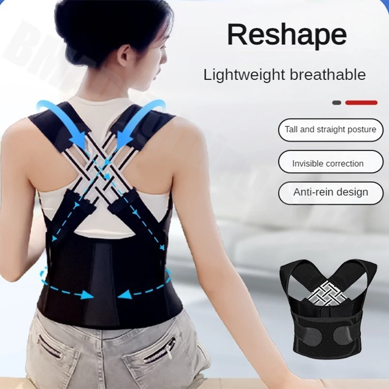 Reinforced Belt Lumbar Column Posture Corrector Vest Adjustable Back Support Strap Shoulder Spine Brace Neck Stretcher Trainer