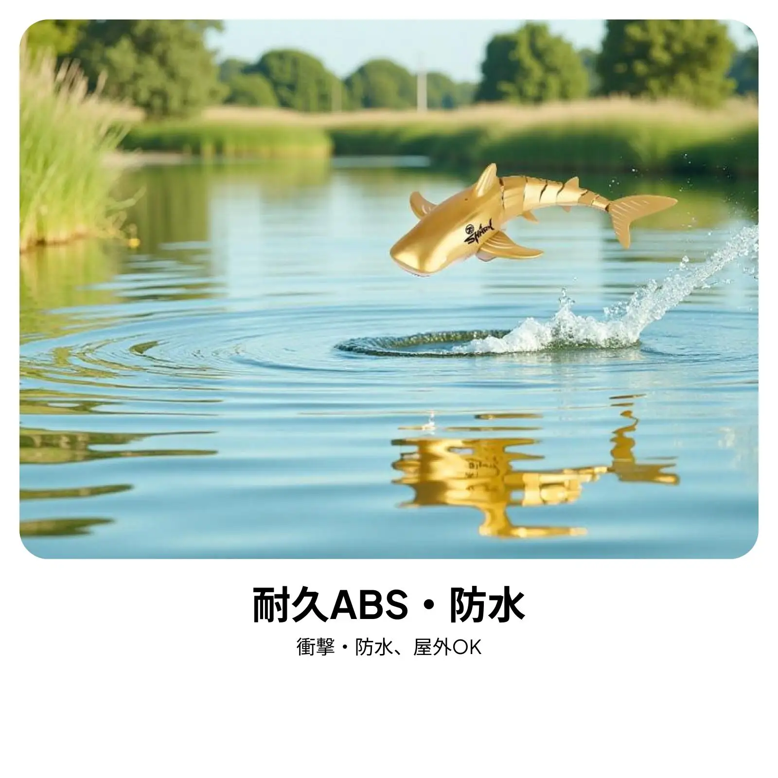 RC Simulation Shark Boat Toy Electric Remote Controlled Water Toy for Children Pool Bathtub Use