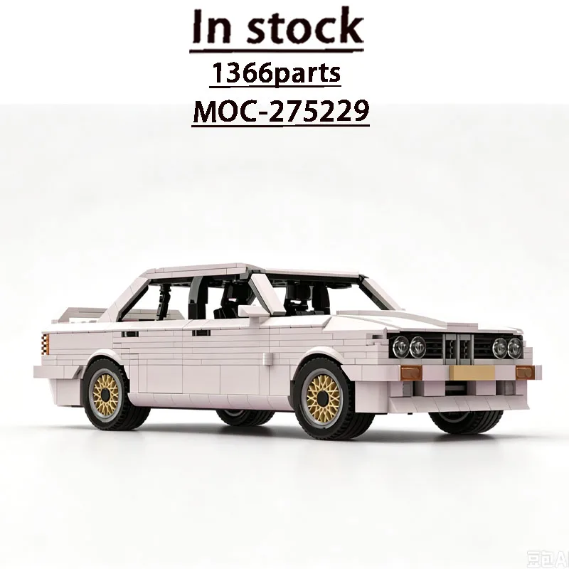 Traffic MOC-275229 New Classic White Sports Iconic Supercar Building Blocks Model 1366 Parts Adult Birthday New Year Toy Gift