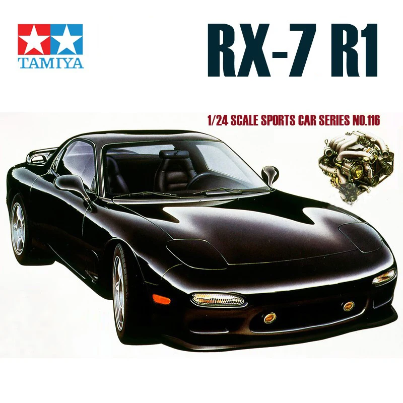 1/24 Tamiya plastic assembly car model RX-7 R1 sports car engine internal structure DIY assembly kit #24116