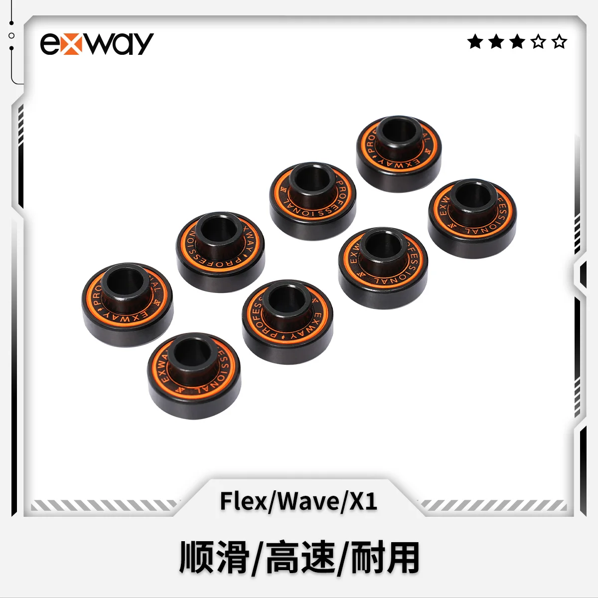 For Exway Professional Skateboard Bearing Electric Skateboard 608 Bearing Professional Integrated Skateboard Bearing