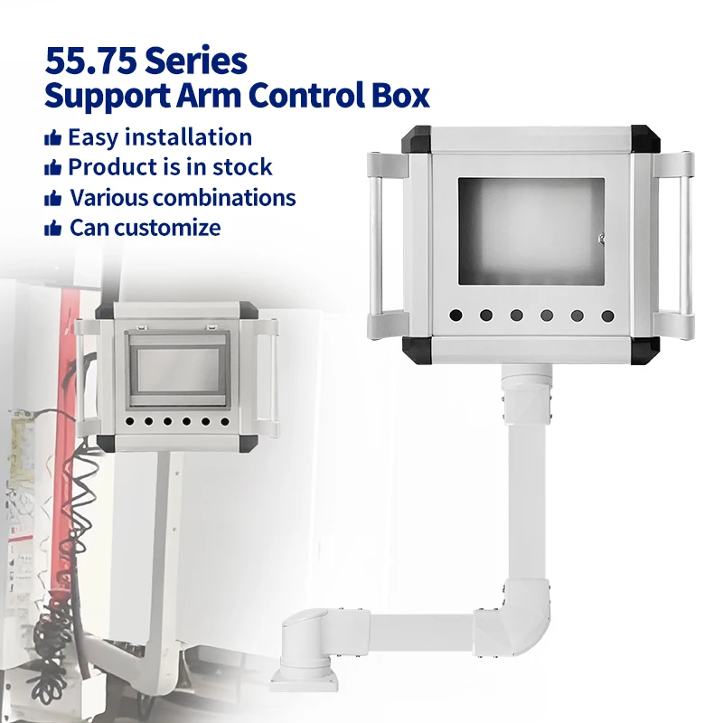 Heavy Duty Hmi Cant…