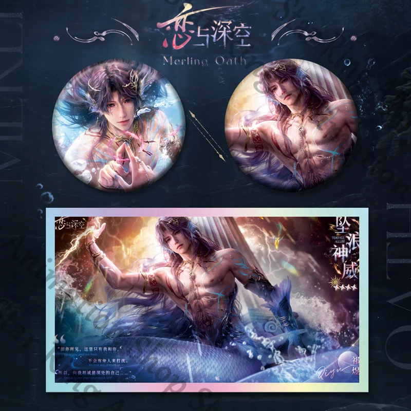 

Love and Deepspace Rafayel Anime Badge Double Flash Emblem Tinplate Acrylic Coloured Paper Cospaly Cartoon Gift Desktop Decorate