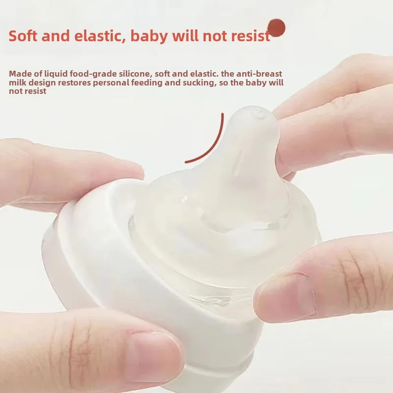 Ultra Soft Simulation Breast Milk Bottle Nipple For Infants And Toddlers Compatible With Philips Avent Wide Mouth Water Absorbin