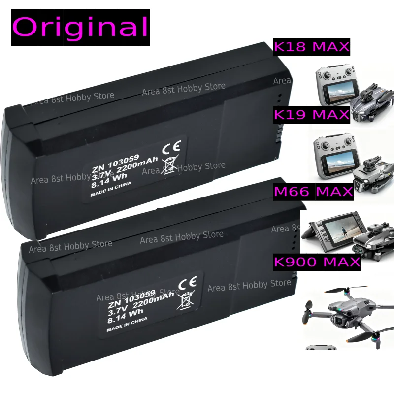 M66Max Drohnenbatterie Originalbatterie 3,7 V 2200 mAh Batterie für M66 K18 K19 K900MAX Rc Drohnenzubehör Teile