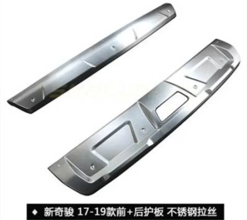 car-styling For Nissan X-Trail T32 2017 2018 2019 2020 metal front /rear bumper bottom guard protector accessories