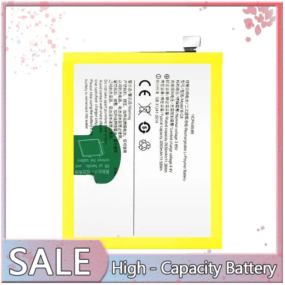 

For Vivo Y69 Y69A Y69S Mobile Phone Battery B-C8 Durable 3000Mah