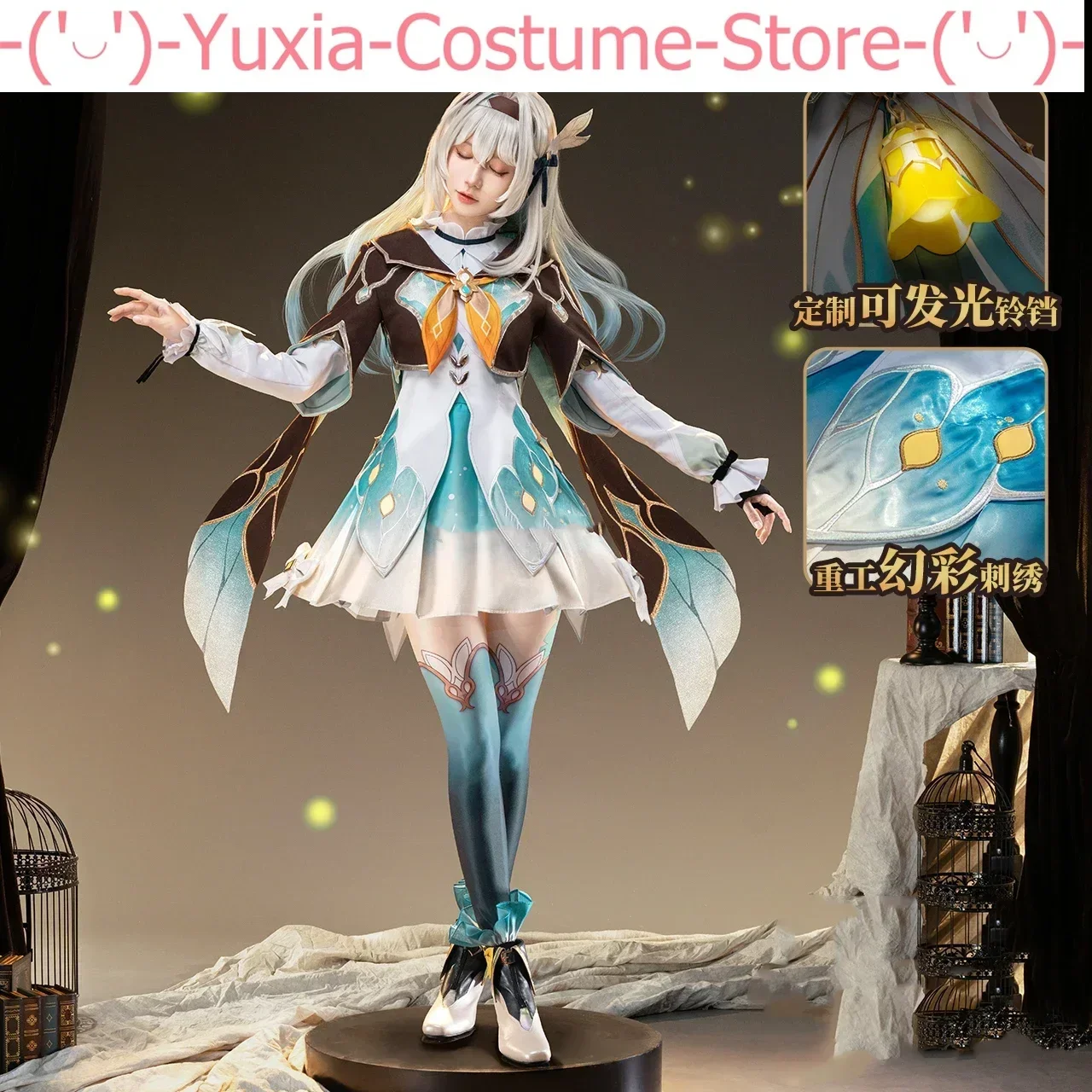 Honkai: Star Rail Firefly Game Suit Gorgeous Dress Uniform Cosplay Costume Halloween Party Role Play Outfit Women