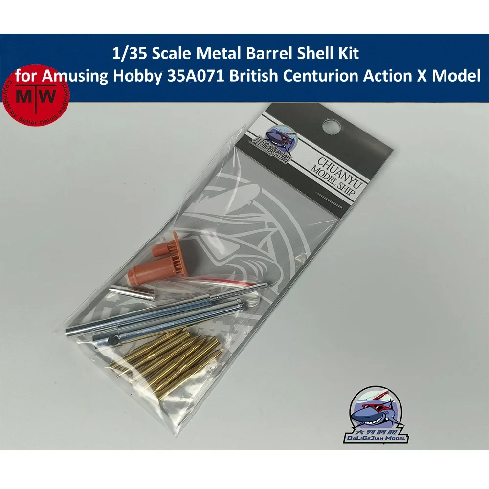1/35 Scale Metal Barrel Shell Kit for Amusing Hobby 35A071 British Centurion Action X MBT Model Kit CYT345