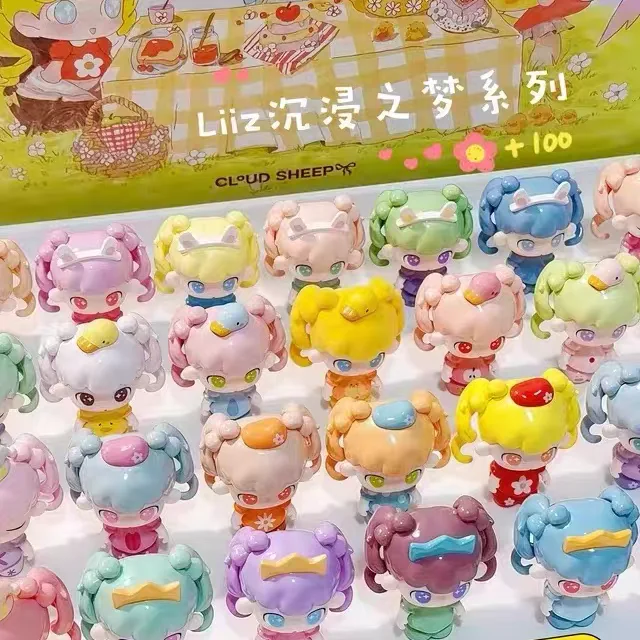 Liiz Original Trendy Blind Bag Blind Box Cute Mini Figurine Desktop Ornament Home Decoration For Female Adult Collectors Gifts
