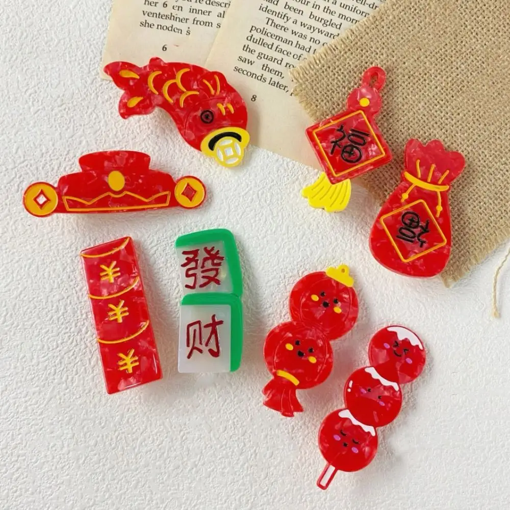 Fortune God of Wealth Hat Duckbill Hair Clip Koi Mahjong Red Packet Hair Clip Headwear Cartoon Acetate Tanghulu Hairpin