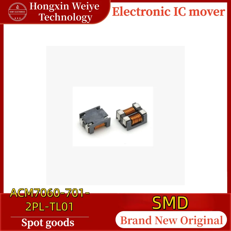 (10/50 Pieces) ACM7…