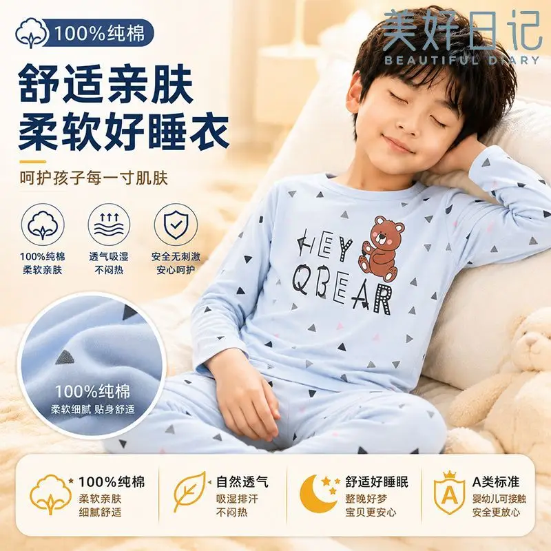 Reine Baumwolle, ein Set Kinder-Pyjamas, Sommer-Loungewear für Jungen, Treasure Rundhals-Pyjamas mit Aufdruck, klimatisierte Kleidung, 3-18 Jahre – Detail 7