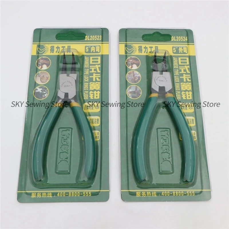 1pcs  Outer Circlip Pliers Inner Circlip Pliers for Disassembly and Replacement Driver Block For Zgm Feiya Tajima Swf Aemco Zsk