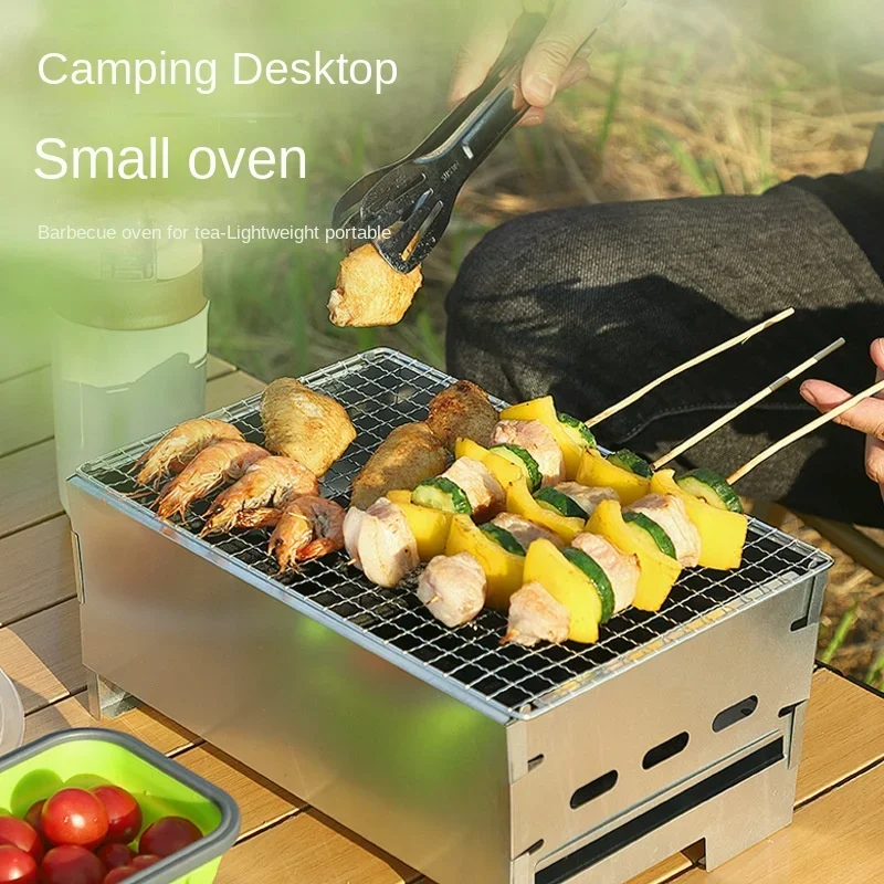 Portable BBQ Charcoal Grill Stainless Steel Small Mini BBQ Tool Kit Outdoor Cooking Camping Picnic Beach Portable BBQ