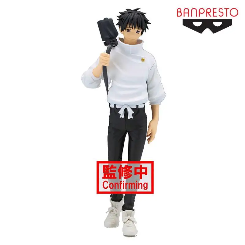 

BANDAI Original Banpresto Jujutsu Kaisen Okkotsu Yuuta 16cm Anime Model ornament Collection Figure Toy Christmas birthday gift