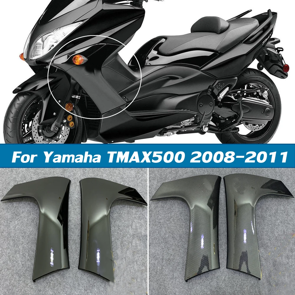 

Motorcycle Accessories TMAX 500 Side Panel Fairing Cover Cowl Bodywork for Yamaha TMAX500 T-MAX T-MAX500 08 09 2010 2011 Carbon