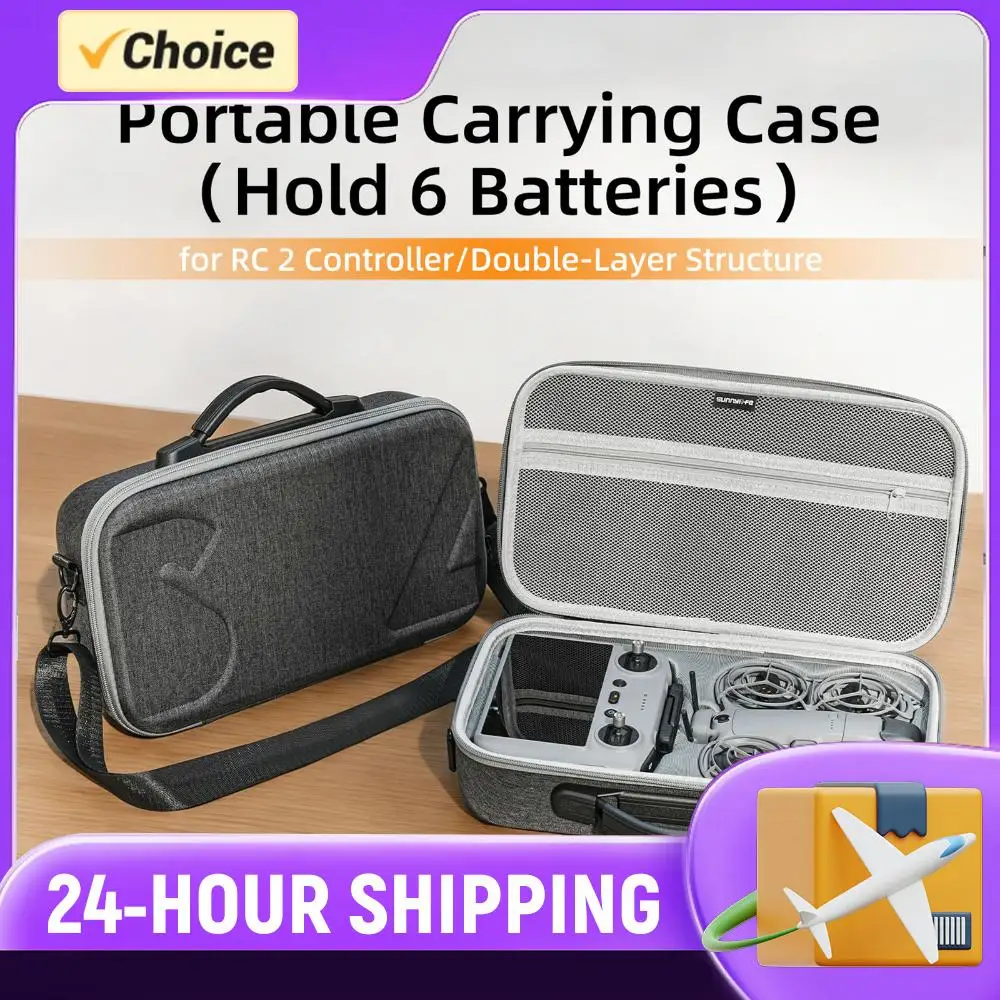 

Сумка-чехол с плечевым ремнем RC 2, противоударный чехол большой вместимости для пультов дистанционного управления Neo 2 и RC 2