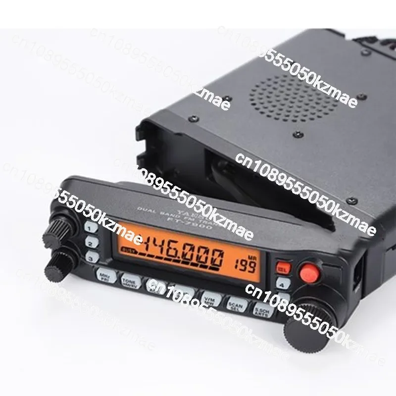 

Suitable for FT-7900R car radio UV dual band 50W high-power self driving off-road intercom UV dual band