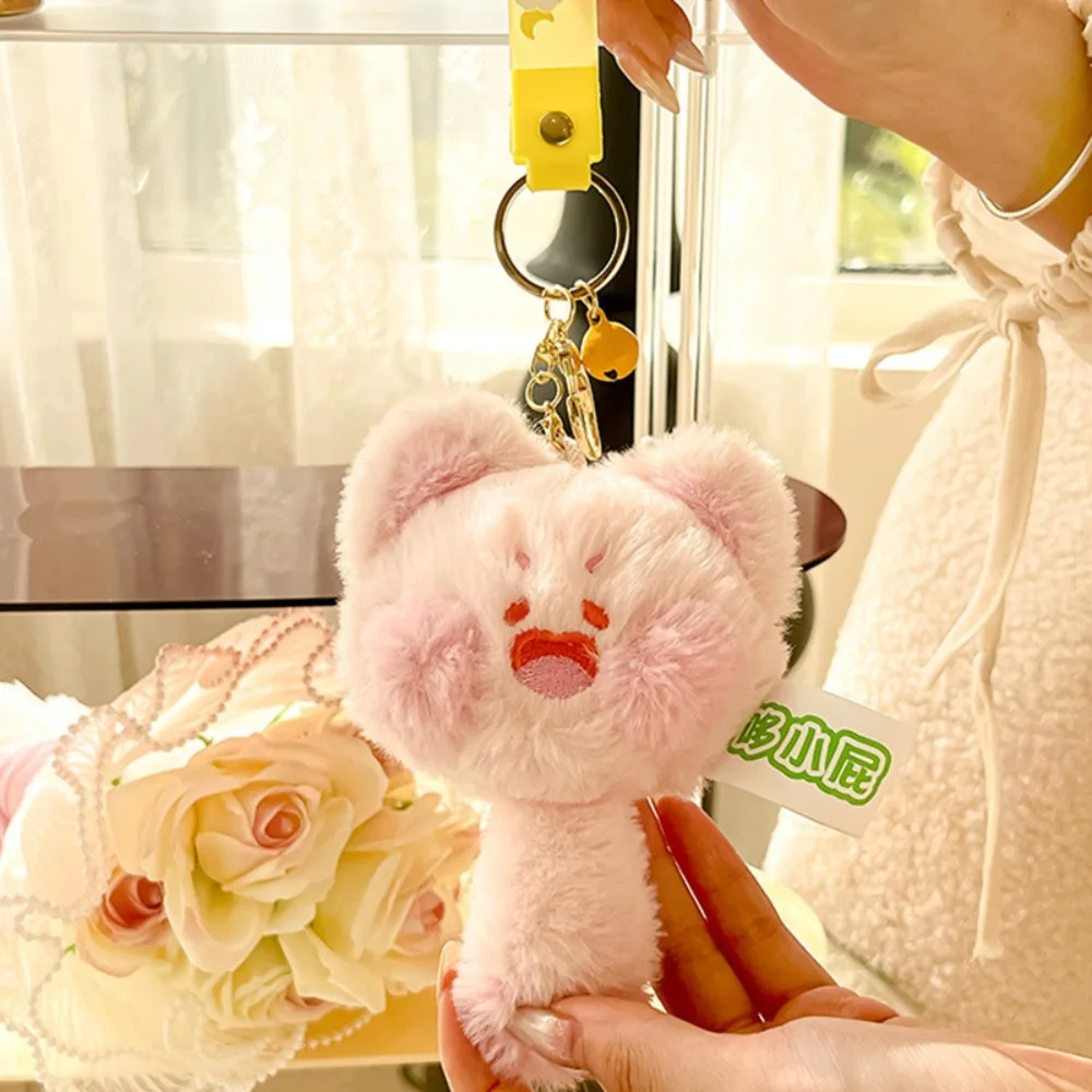 

2pcs/set Purple Soft Cute Cat Key Ring Fur Long Tail Plush Animal Pendant Squeaking PP Cotton Cartoon Doll Keychain Bag Charm
