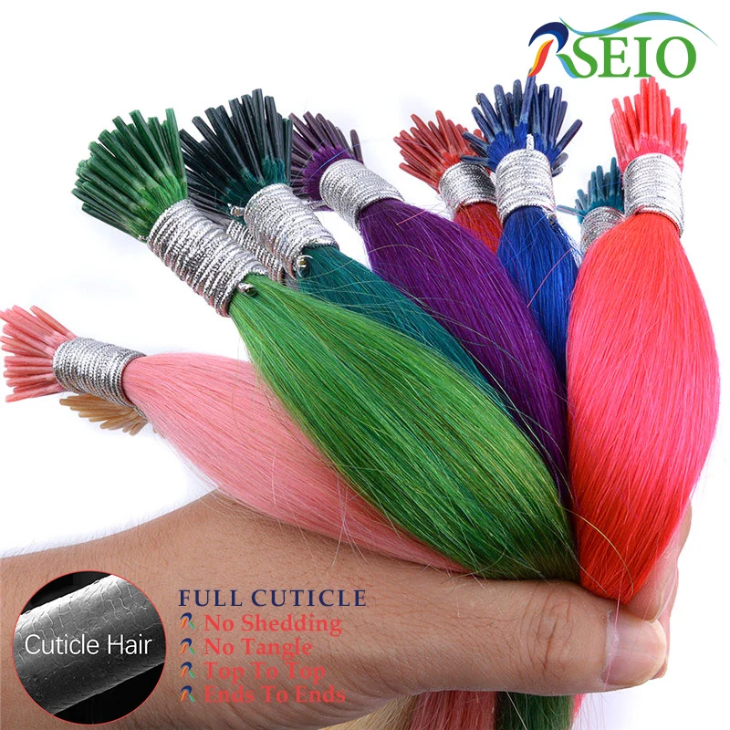 RESIO-Cor I Dica extensões de cabelo, 100% Cabelo Humano Real, Liso, Roxo, Azul, Rosa, Cinza, 20 ", 0.5g, Strand