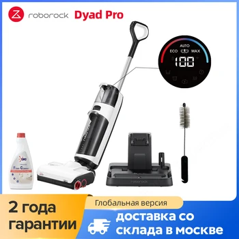 2-product-image