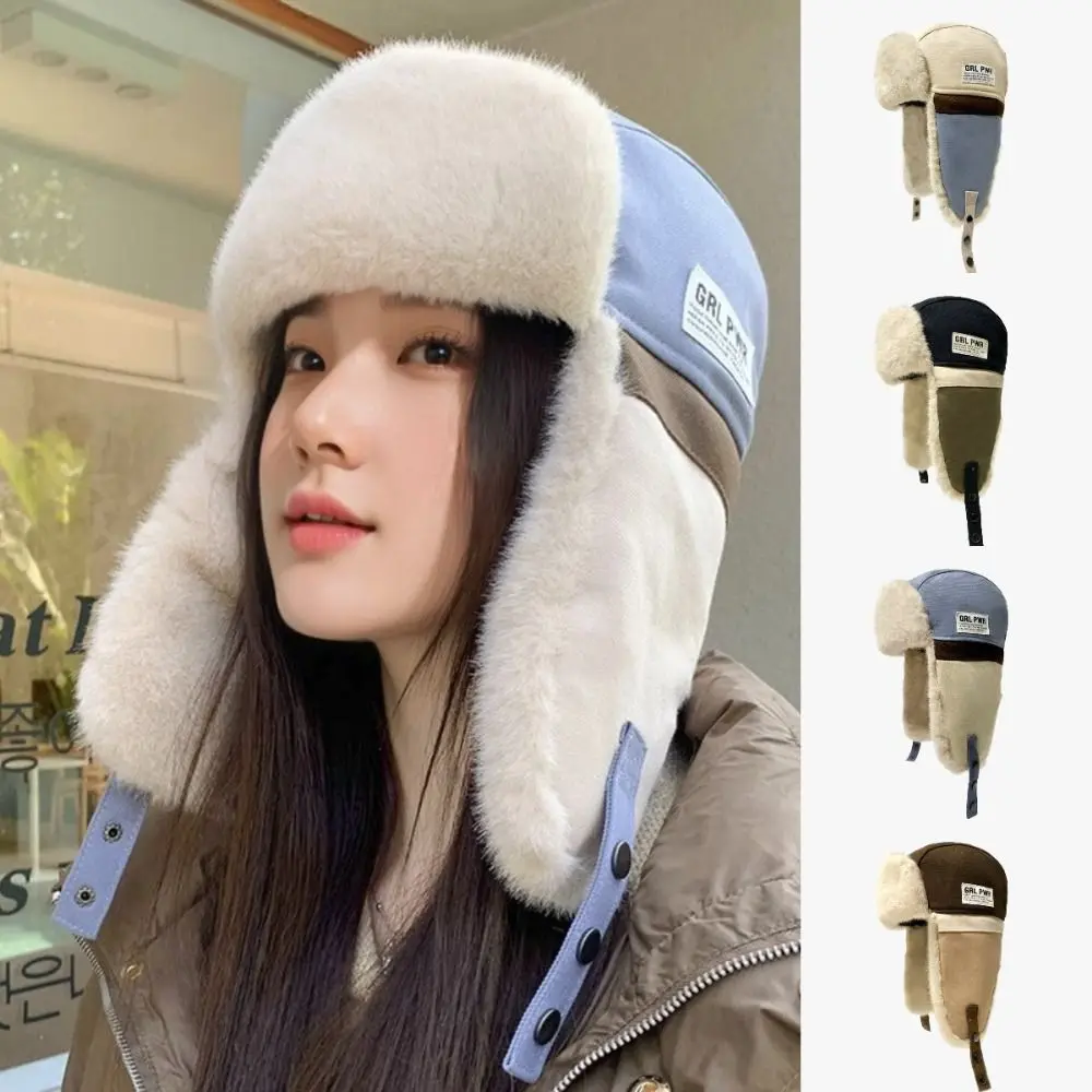 Soft Plush Lei Feng Hat Thickened Windproof Skiing Pilot Hat Ear Protection Color Splicing Earflap Cap Outdoor