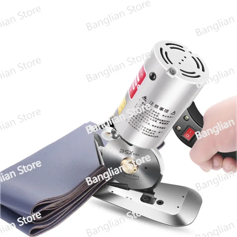 Electric Round Knife Fabric Cutting Machine, Handheld Cloth Cutter, Leather Fabric Textile Cutting Tool