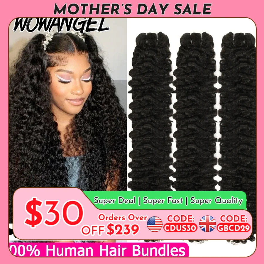 Burmese Curly Bundles Human Hair 1/3/4 PCS 10A Human Hair Bundles 28 30 Inch Brazilian Virgin Hair Extensions Single Bundle