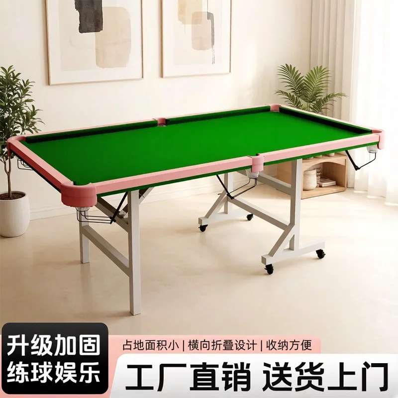 Billiards table household children's standard five-point training indoor practice folding Chinese black eight large adult