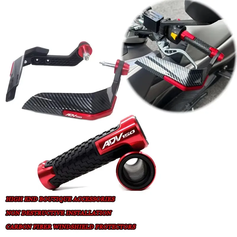

Для HONDA ADV 150 ADV 350 ADV150 ADV 350 мотоциклетная защита для рук, ручки, щит для рук, защита для лобового стекла