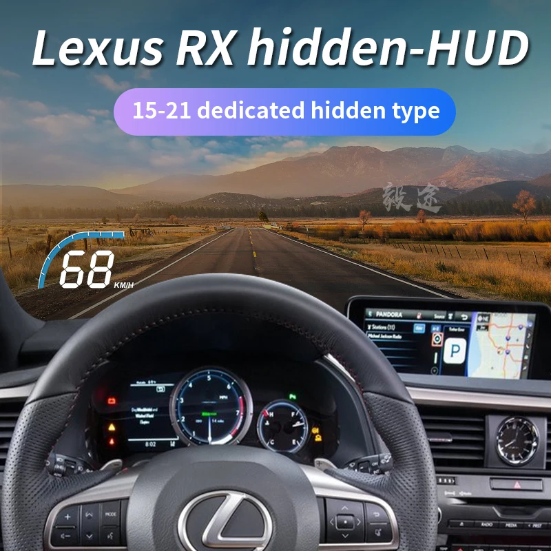 Yitu HUD suitable for 15-21 Lexus RX200-270-300-350-450 hidden head up display vehicle speed projector