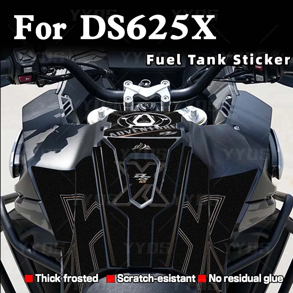 

Аксессуары для мотоциклов, наклейка, матовая защита топливного бака, наклейка против царапин, декоративная для VOGE 625DSX DSX 625 Valico ds625x